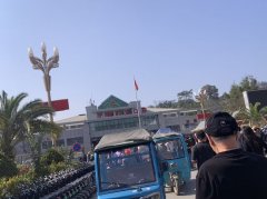 怎么到勐拉新世界公司现场来？